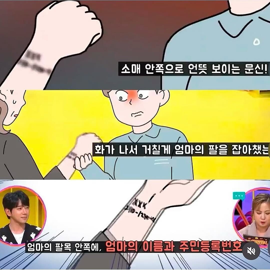 클릭하시면 원본 이미지를 보실 수 있습니다.