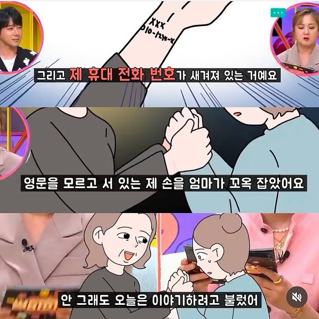 클릭하시면 원본 이미지를 보실 수 있습니다.