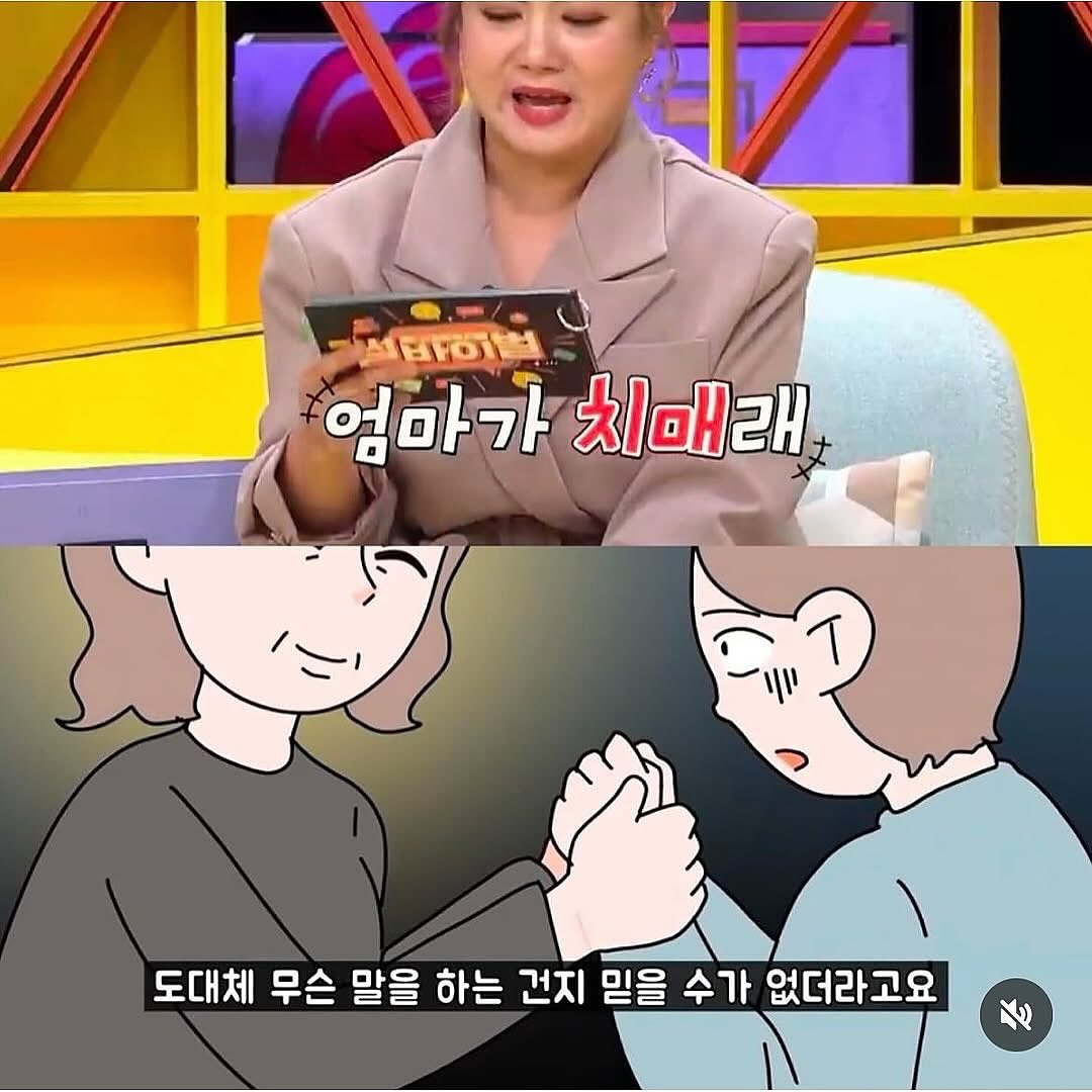 클릭하시면 원본 이미지를 보실 수 있습니다.