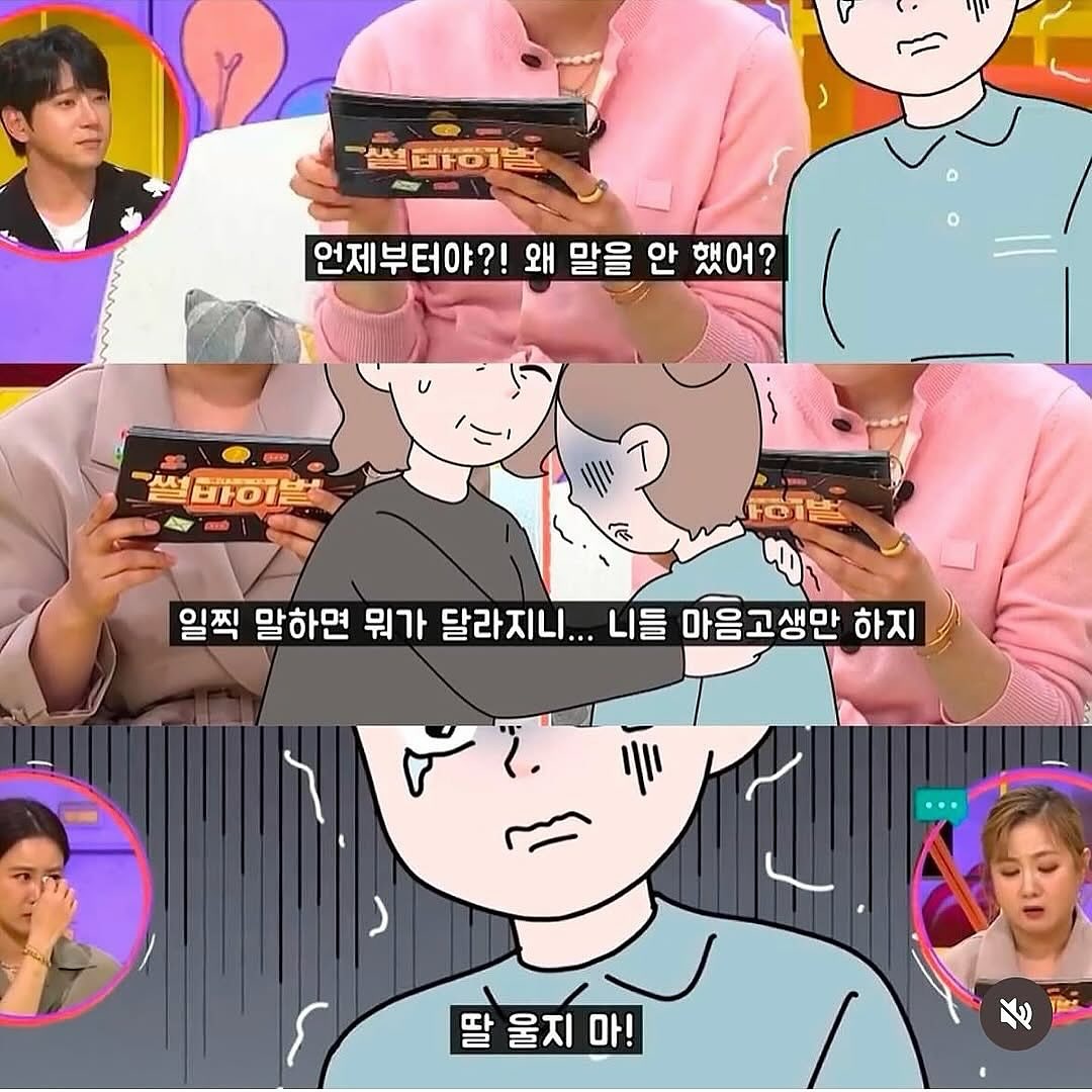 클릭하시면 원본 이미지를 보실 수 있습니다.