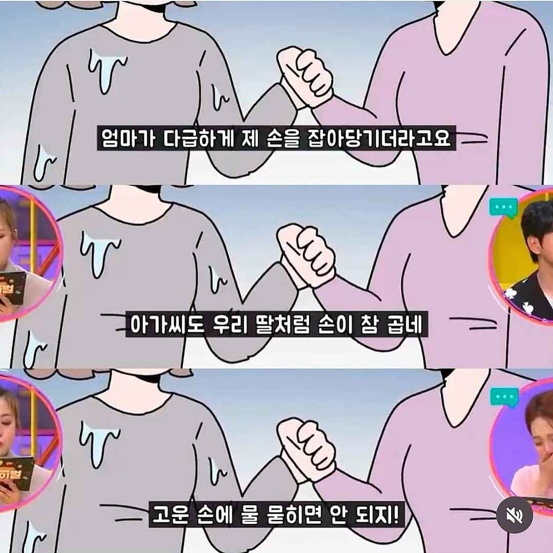 클릭하시면 원본 이미지를 보실 수 있습니다.
