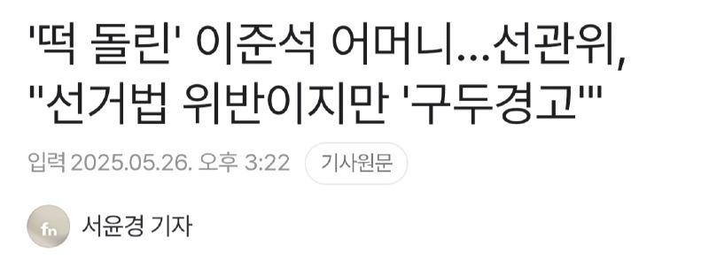 클릭하시면 원본 이미지를 보실 수 있습니다.
