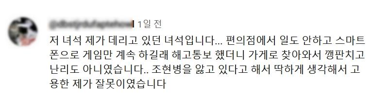 클릭하시면 원본 이미지를 보실 수 있습니다.