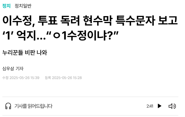 클릭하시면 원본 이미지를 보실 수 있습니다.