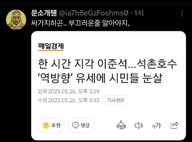 클릭하시면 원본 이미지를 보실 수 있습니다.