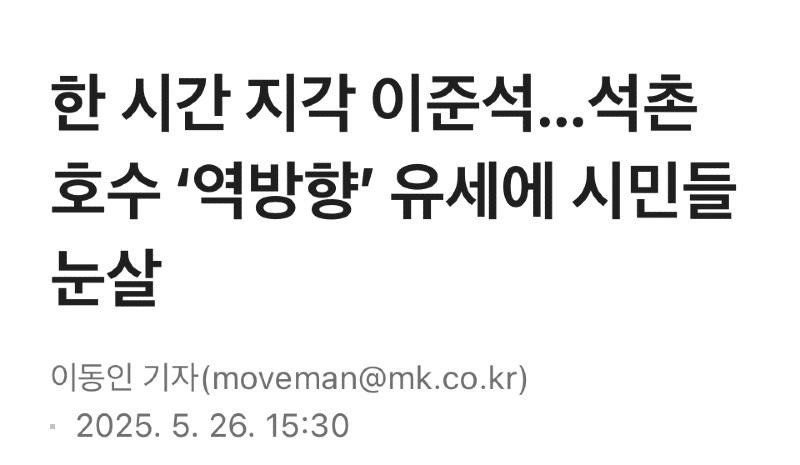 클릭하시면 원본 이미지를 보실 수 있습니다.