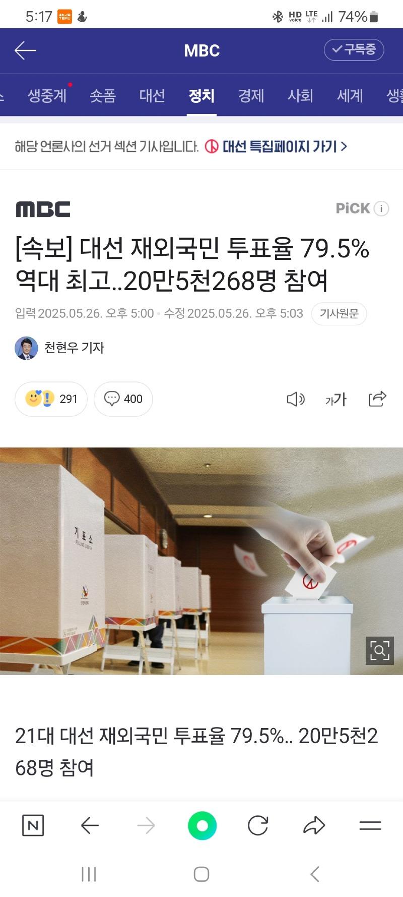 클릭하시면 원본 이미지를 보실 수 있습니다.