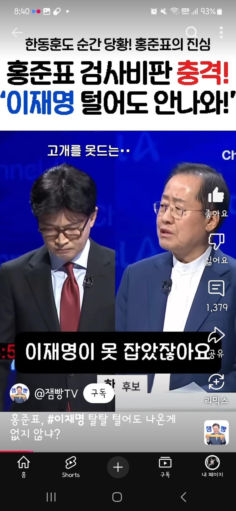 클릭하시면 원본 이미지를 보실 수 있습니다.