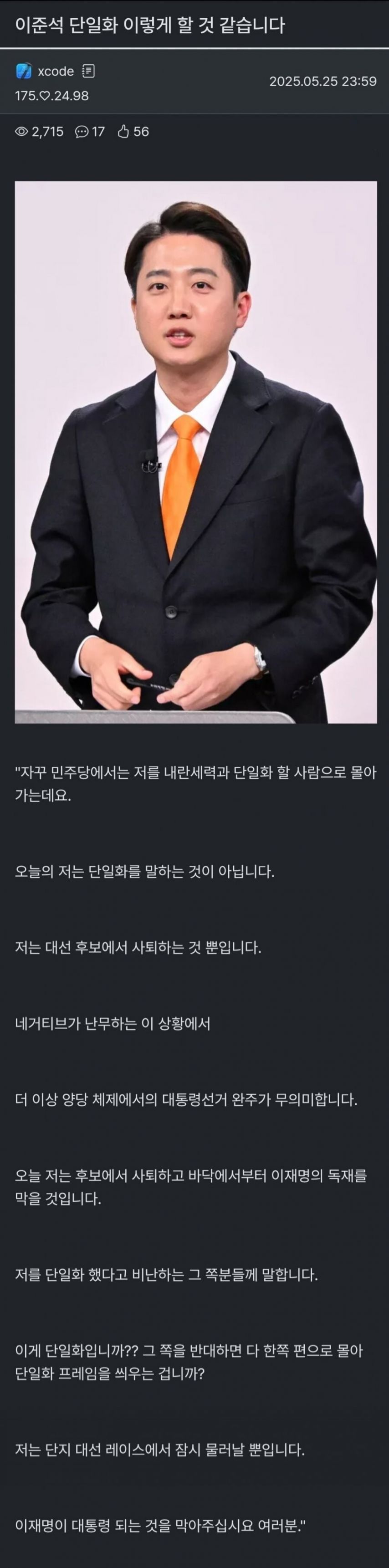클릭하시면 원본 이미지를 보실 수 있습니다.