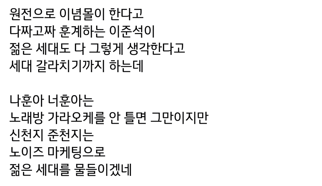 클릭하시면 원본 이미지를 보실 수 있습니다.