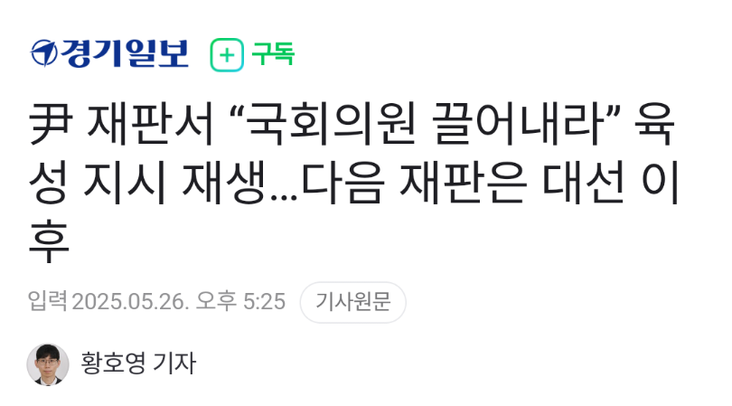 클릭하시면 원본 이미지를 보실 수 있습니다.