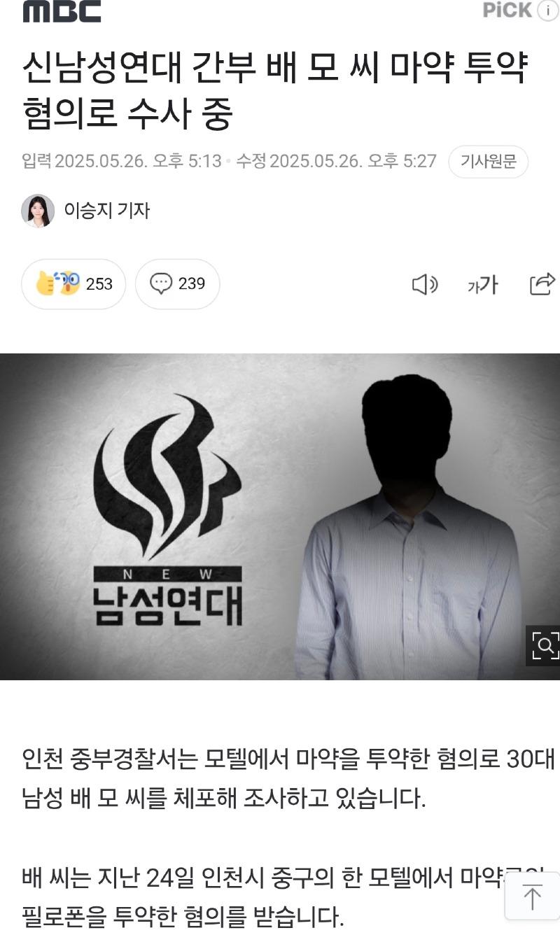 클릭하시면 원본 이미지를 보실 수 있습니다.