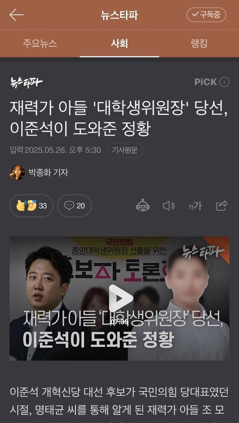 클릭하시면 원본 이미지를 보실 수 있습니다.