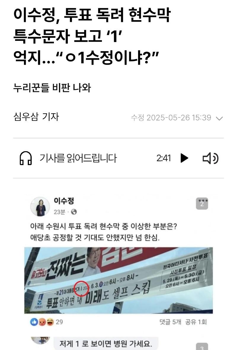 클릭하시면 원본 이미지를 보실 수 있습니다.