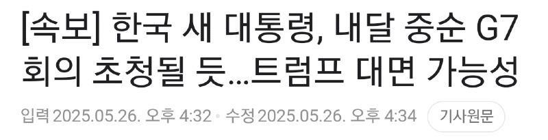 클릭하시면 원본 이미지를 보실 수 있습니다.