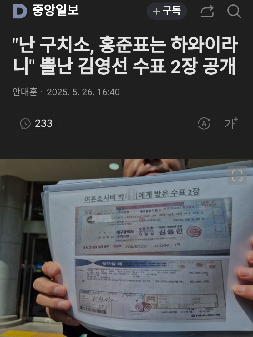클릭하시면 원본 이미지를 보실 수 있습니다.