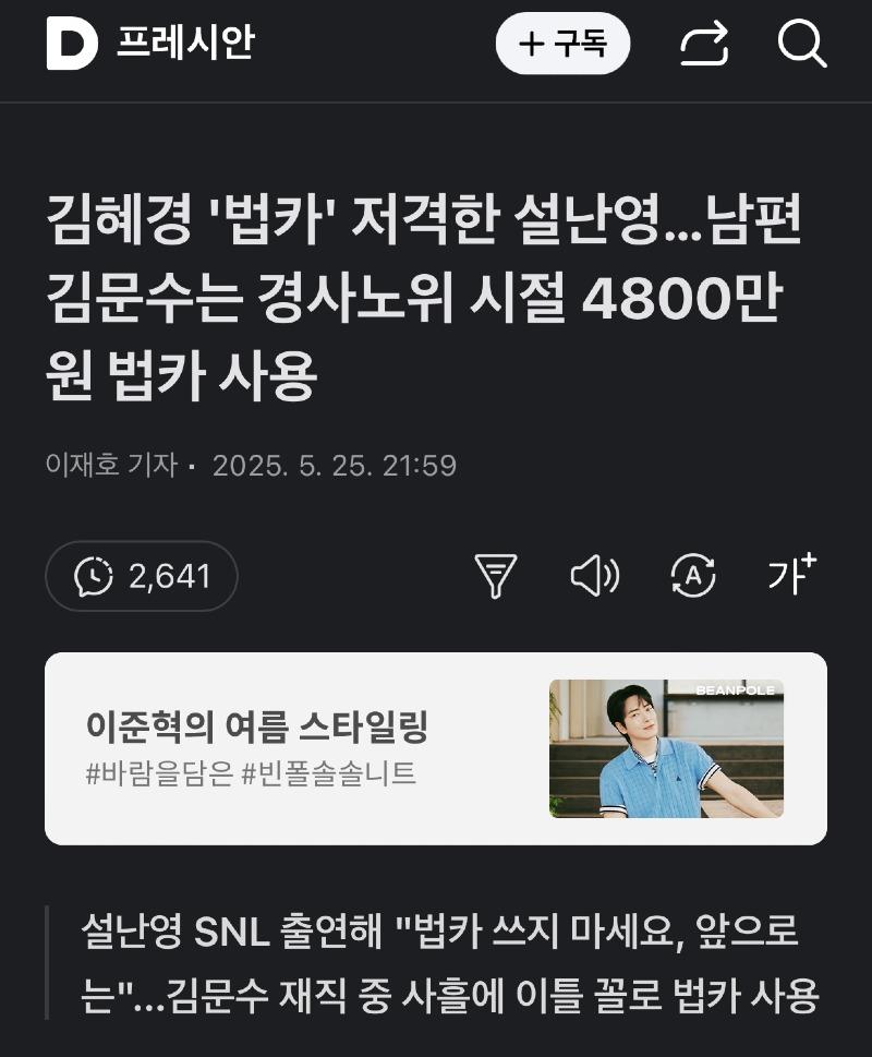 클릭하시면 원본 이미지를 보실 수 있습니다.