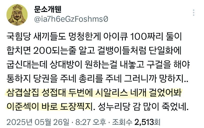 클릭하시면 원본 이미지를 보실 수 있습니다.