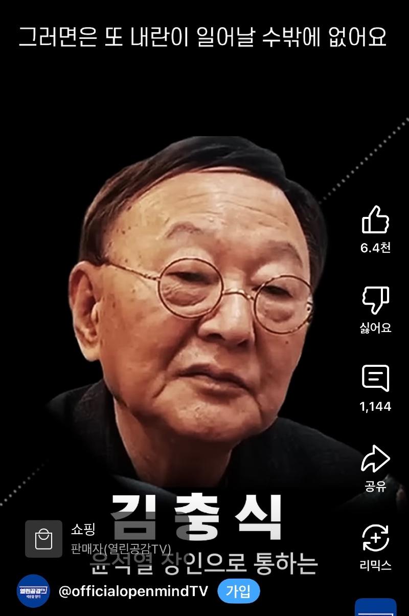 클릭하시면 원본 이미지를 보실 수 있습니다.
