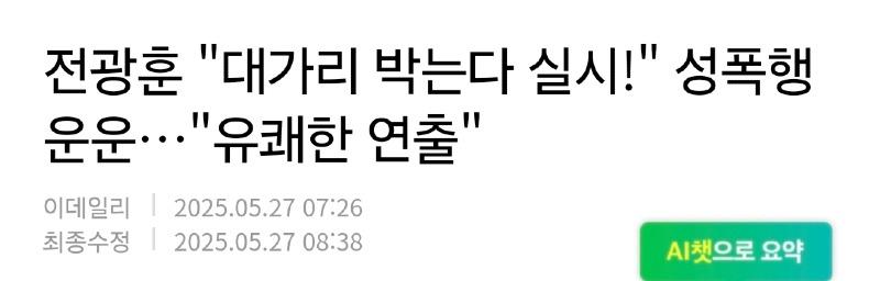 클릭하시면 원본 이미지를 보실 수 있습니다.