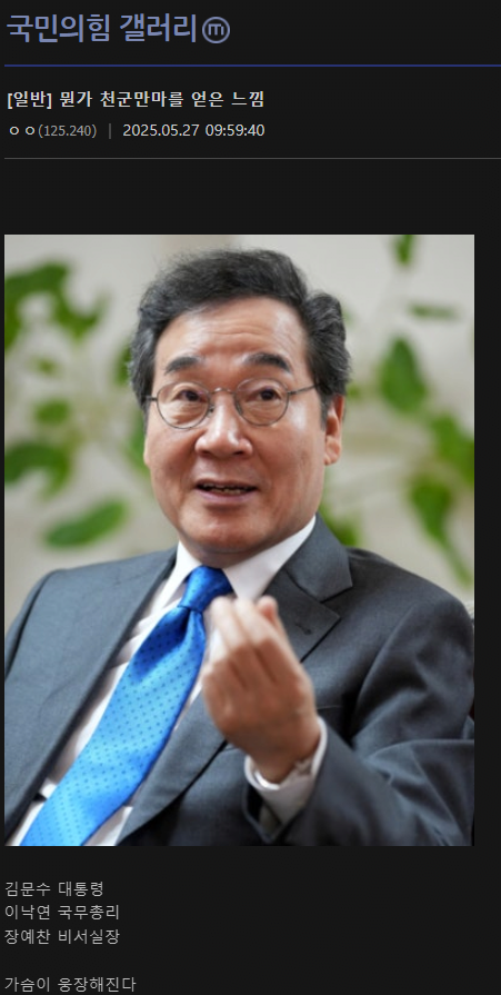 클릭하시면 원본 이미지를 보실 수 있습니다.