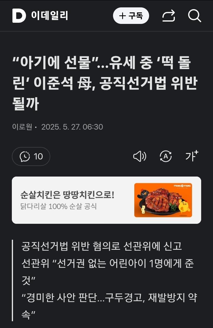 클릭하시면 원본 이미지를 보실 수 있습니다.