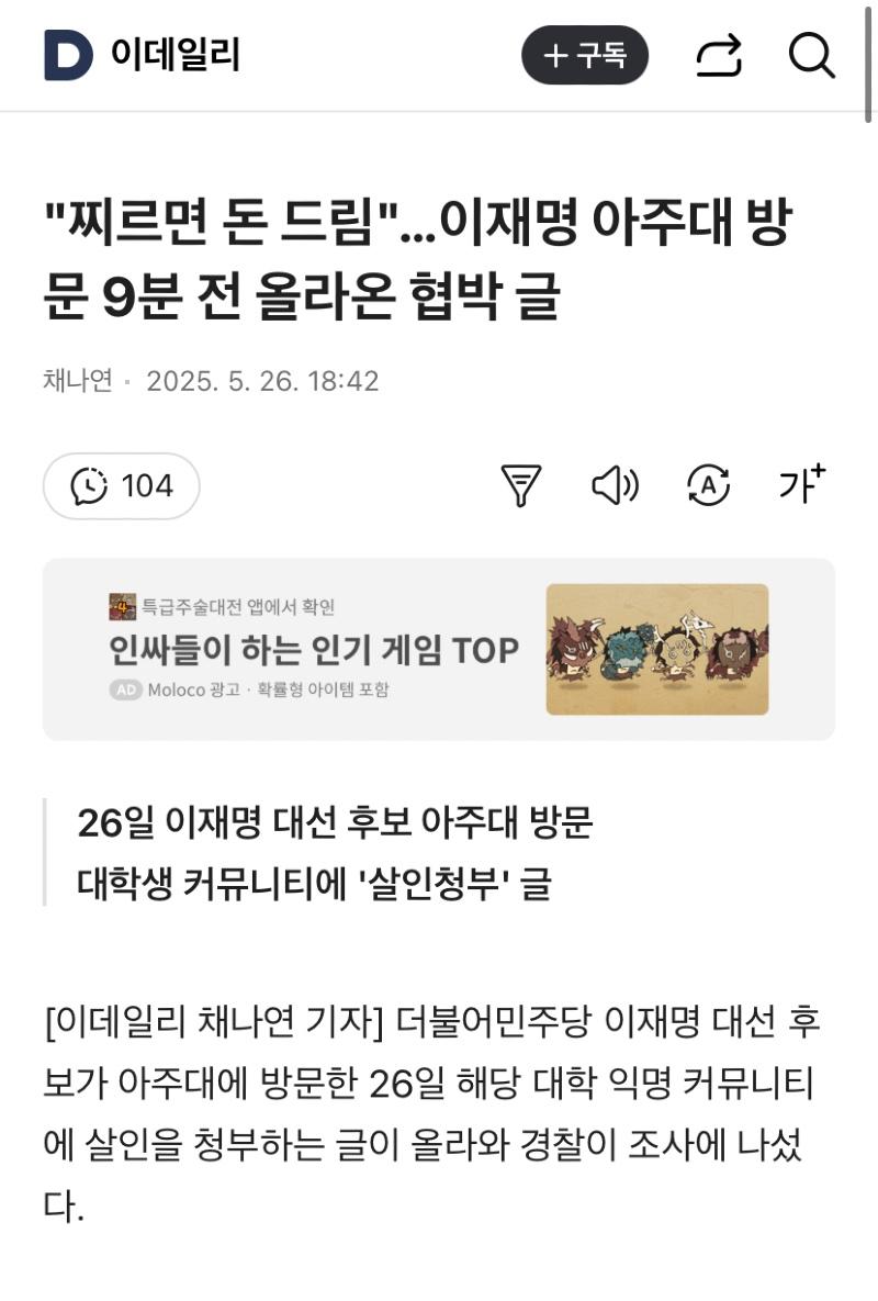 클릭하시면 원본 이미지를 보실 수 있습니다.
