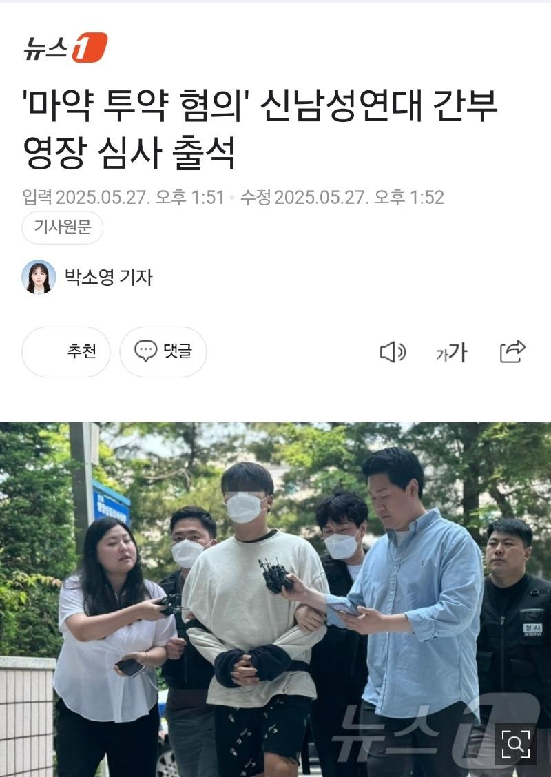 클릭하시면 원본 이미지를 보실 수 있습니다.