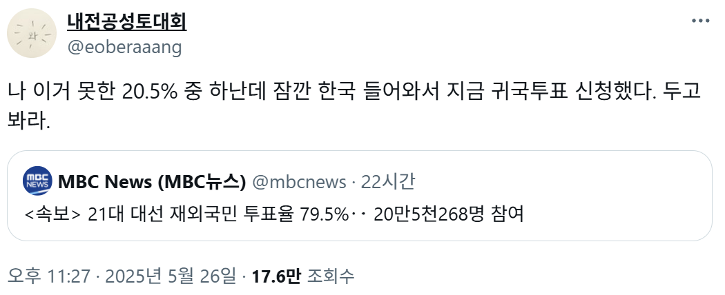 클릭하시면 원본 이미지를 보실 수 있습니다.