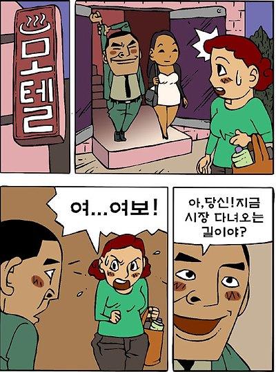 클릭하시면 원본 이미지를 보실 수 있습니다.