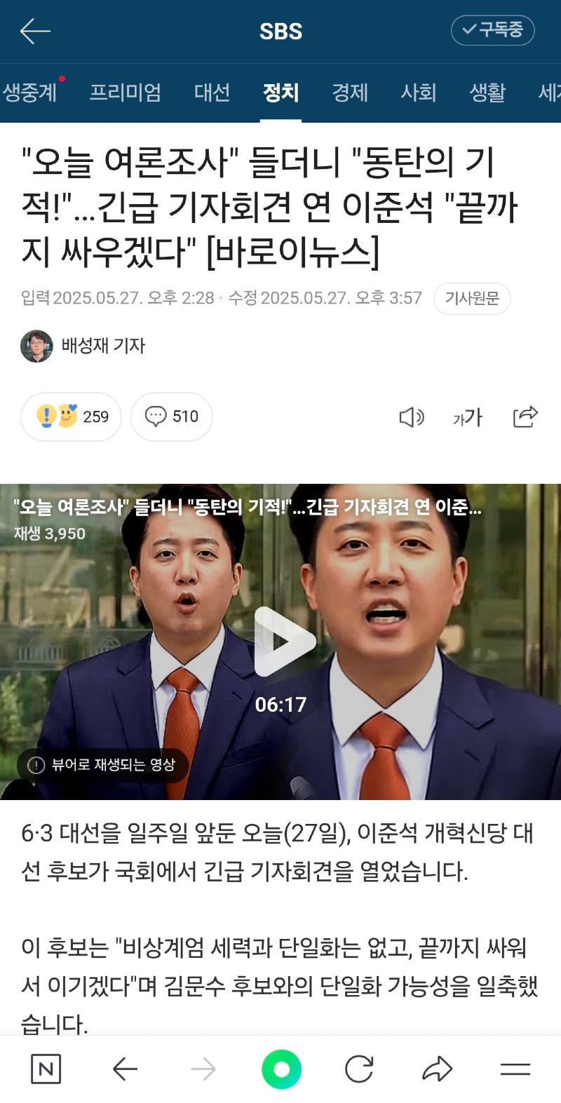 클릭하시면 원본 이미지를 보실 수 있습니다.