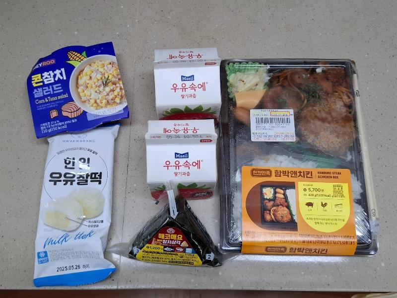 클릭하시면 원본 이미지를 보실 수 있습니다.