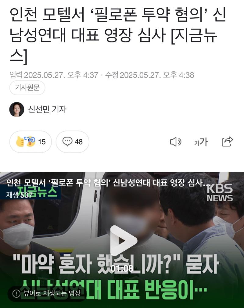 클릭하시면 원본 이미지를 보실 수 있습니다.
