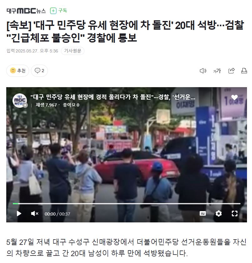 클릭하시면 원본 이미지를 보실 수 있습니다.