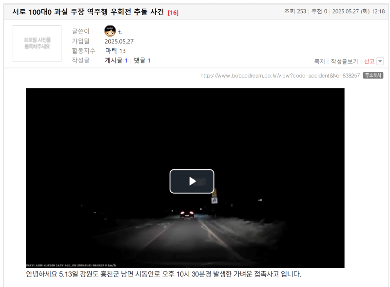 클릭하시면 원본 이미지를 보실 수 있습니다.