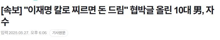 클릭하시면 원본 이미지를 보실 수 있습니다.