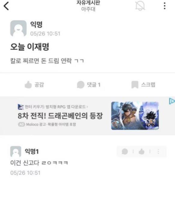 클릭하시면 원본 이미지를 보실 수 있습니다.