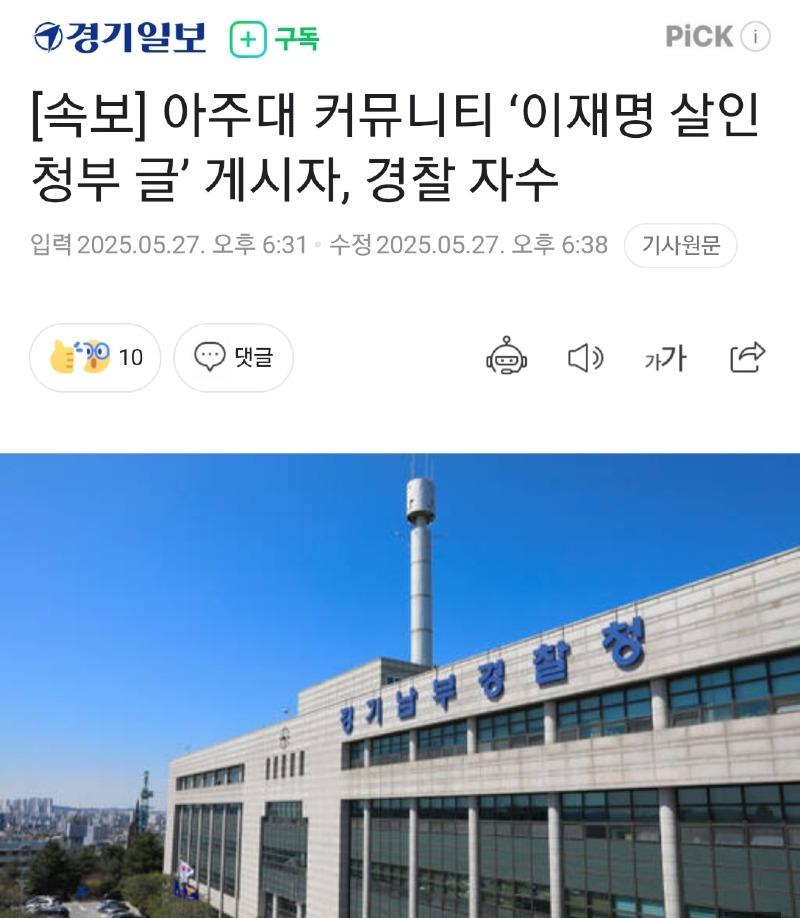 클릭하시면 원본 이미지를 보실 수 있습니다.