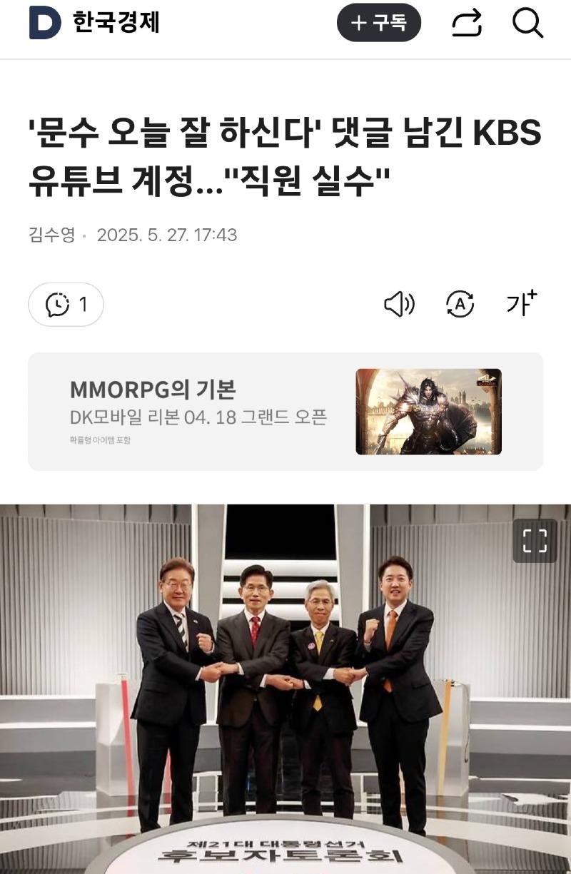 클릭하시면 원본 이미지를 보실 수 있습니다.