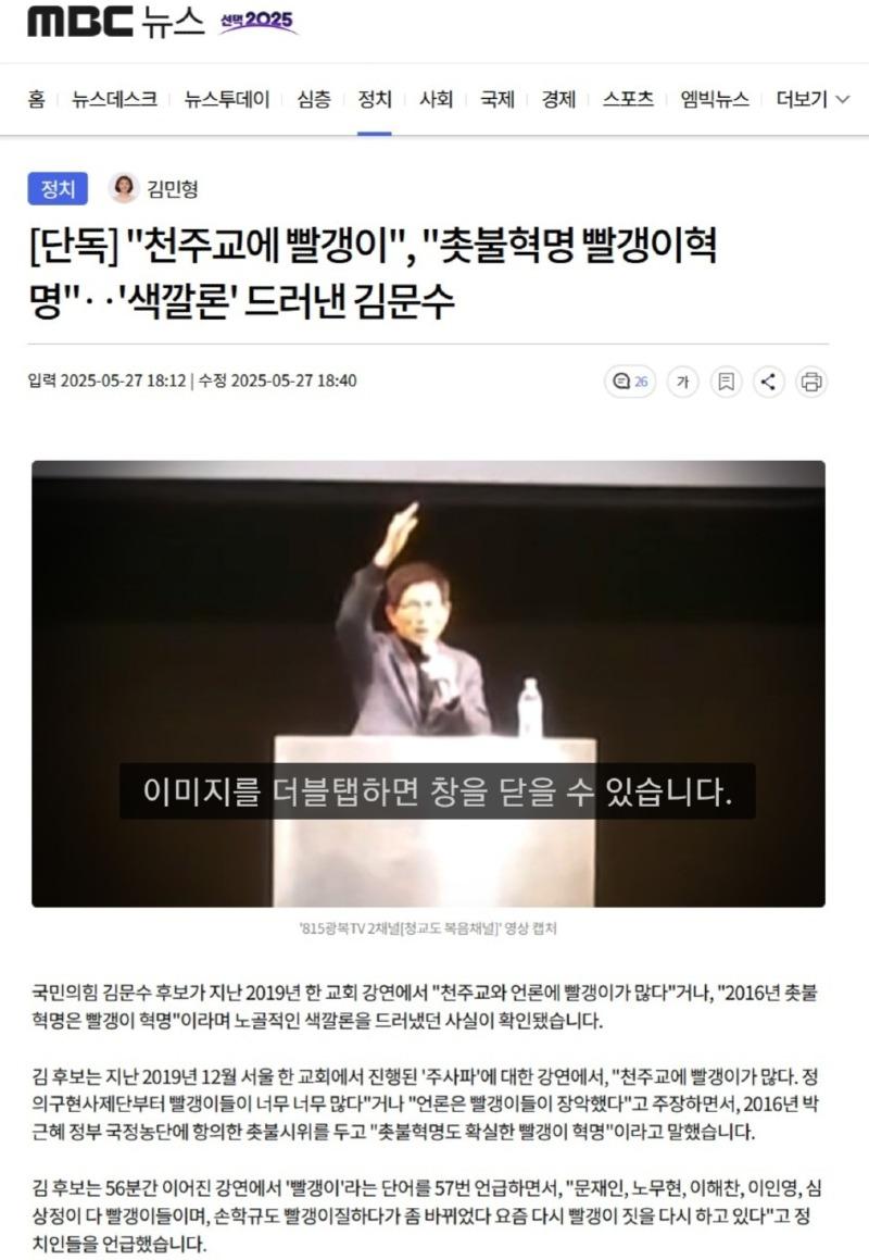 클릭하시면 원본 이미지를 보실 수 있습니다.