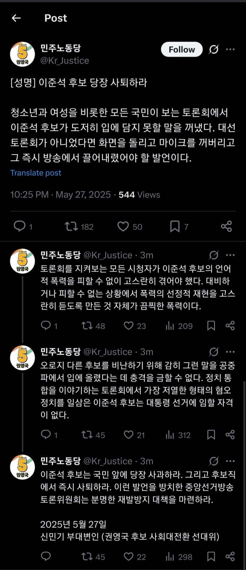 클릭하시면 원본 이미지를 보실 수 있습니다.
