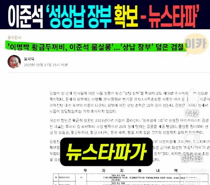 클릭하시면 원본 이미지를 보실 수 있습니다.