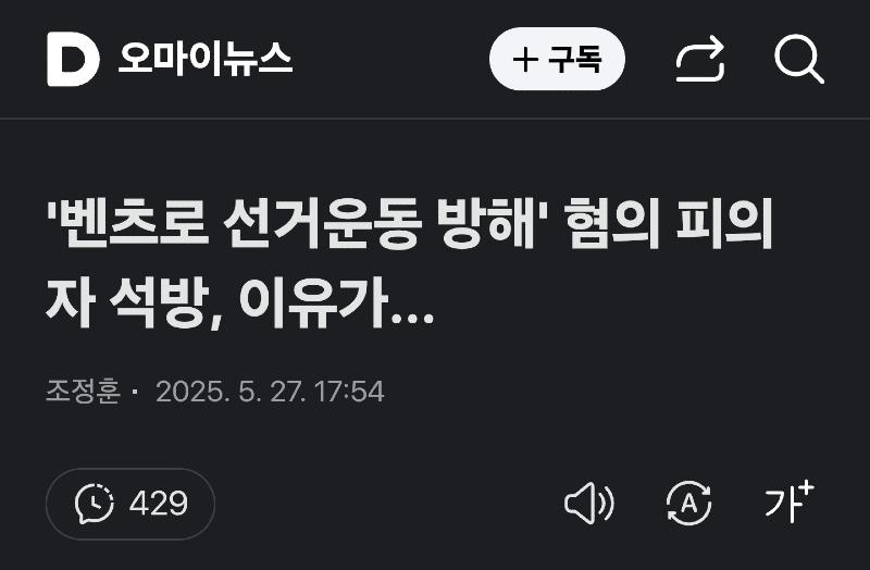 클릭하시면 원본 이미지를 보실 수 있습니다.