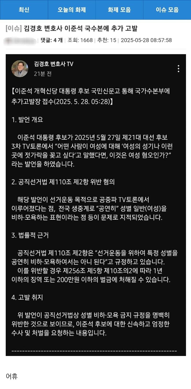 클릭하시면 원본 이미지를 보실 수 있습니다.