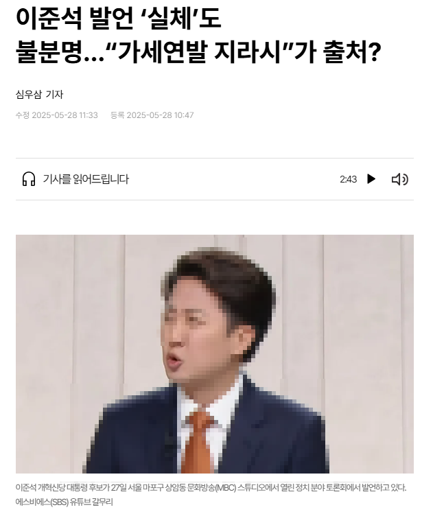 클릭하시면 원본 이미지를 보실 수 있습니다.