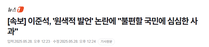 클릭하시면 원본 이미지를 보실 수 있습니다.