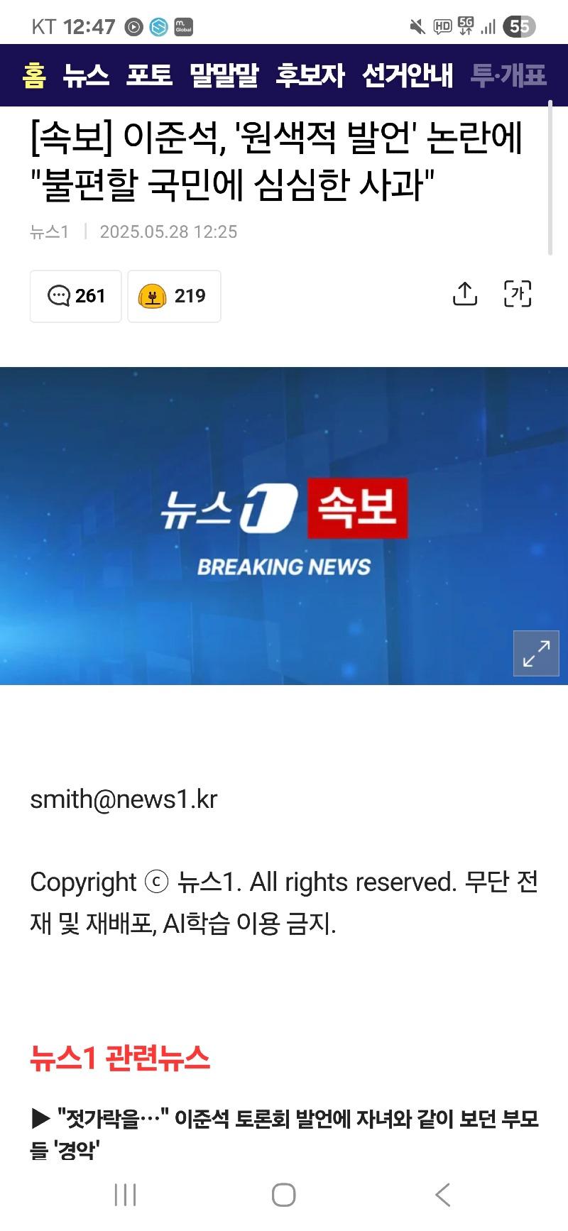 클릭하시면 원본 이미지를 보실 수 있습니다.