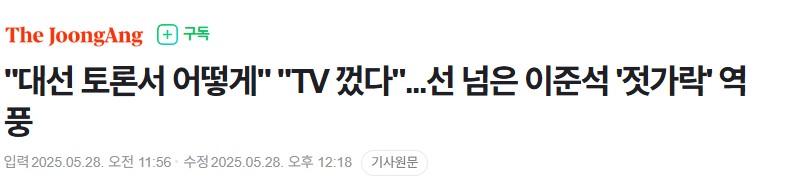 클릭하시면 원본 이미지를 보실 수 있습니다.