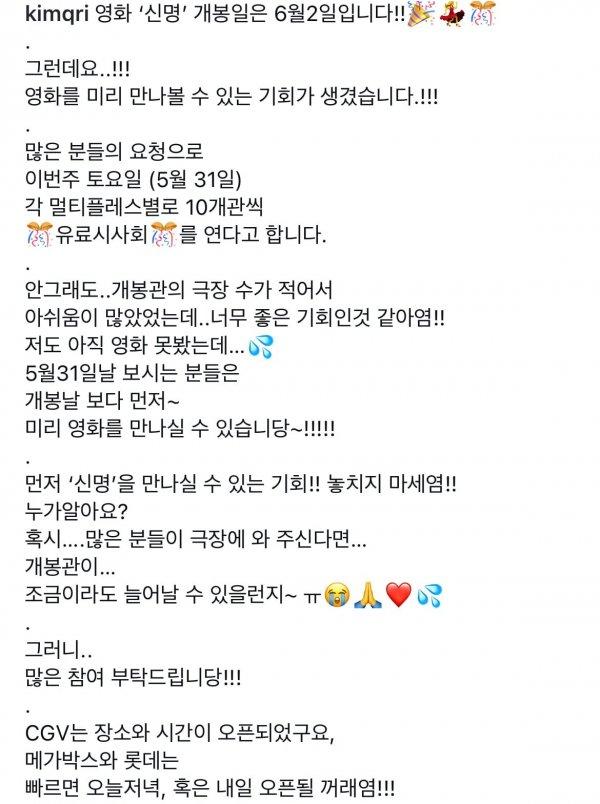 클릭하시면 원본 이미지를 보실 수 있습니다.
