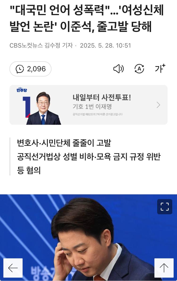 클릭하시면 원본 이미지를 보실 수 있습니다.
